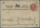 Nepal - Postal Stationery: 1890 'Horse' Postal Stationery Card ½a., Wateren 9, U - Nepal