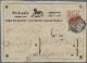 Nepal - Postal Stationery: 1894 (c.) "Horse" Postal Stationery Card ½a., V.d. Wa - Nepal
