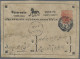 Nepal - Postal Stationery: 1910 Ca, Postal Stationery Card With Kathmandu H/s An - Népal