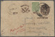 Nepal - Postal Stationery: 1930 (ca.), Four Stat. Postcards With Oval Embossed I - Népal