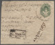 Nepal - Postal Stationery: 1950s (ca.) Stationery Envelope Green Uprated On Reve - Népal