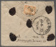 Nepal - Postal Stationery: 1950s (ca.) Stationery Envelope Green Uprated On Reve - Nepal