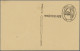 Nepal - Postal Stationery: 1959 'Nepal's Admission To The UPU': Six Postal Stati - Nepal