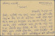Delcampe - Nepal - Postal Stationery: 1959 'Nepal's Admission To The UPU': Six Postal Stati - Népal