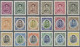 Thailand: 1963-68 'King Bhumibol' Definitives Complete Set Of 18, Mint Never Hin - Thailand