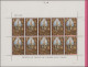 Thailand: 1996 'King Bhumibol's 50th Accession' 100b. Miniature Sheet Of 10 As A - Thaïlande