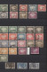 Aden: 1937/1960's: Mint And Used Collection Of The Issues For Aden And It's Prot - Yemen