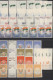 Delcampe - Aden: 1937/1960's: Mint And Used Collection Of The Issues For Aden And It's Prot - Yemen