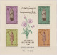 Delcampe - Afghanistan: 1910/1960's Ca.: Collection And Accumulation Of Mint And Used Stamp - Afghanistan