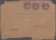Afghanistan: 1927/1956 AIR MAIL: 18 Interesting Covers, Postcards, Picture Postc - Afganistán