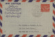 Afghanistan - Postal Stationery: 1915-modern: Collection Of More Than 50 Postal - Afghanistan