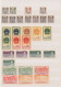 Delcampe - China: 1878/1960, Collection In Two Stockbooks, Including Many Better Issues Suc - Altri & Non Classificati