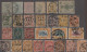 China: 1885/1923, Apprx. 143 Used On Large Stockcards, Inc. Shanghai Local Post - 1912-1949 Republik