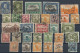 Delcampe - China: 1898/1991, Used Resp. Unused No Gum As Issued On Stockcards Inc. 1958 S/s - 1912-1949 Republiek