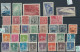 Delcampe - China: 1898/1991, Used Resp. Unused No Gum As Issued On Stockcards Inc. 1958 S/s - 1912-1949 République