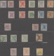 Delcampe - China - Shanghai: 1865/1897, Comprehensive Collection Of Shanghai Local Post In - Altri & Non Classificati