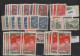 China (PRC): 1949/2020 (approx.), Large Collection Of Stamps, Presentation Packs - Sonstige & Ohne Zuordnung