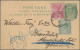 India: 1890's-1960's (c.): More Than 40 Covers, Postcards, Postal Stationery Ite - 1902-11 Roi Edouard VII