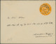 Delcampe - Hyderabad: 1877-1900 Group Of Six Different Stationery Envelopes, Mostly Officia - Hyderabad