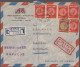 Israel: 1948/2000 (approx.), Collection Of More Than 300 Covers, Stationeries, A - Brieven En Documenten