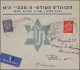 Delcampe - Israel: 1949/1959, Holding Of Apprx 210 Covers/cards/used Stationeries, Comprisi - Brieven En Documenten