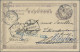 Japan: 1874/1978 (ca.), MNH And Few MM In Two Albums Inc. Ryukyu And 1964 Semipo - Sonstige & Ohne Zuordnung