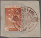 Delcampe - Japan: 1876/1939, Mostly Used, Pile Of Pages And Stockpages Inc. Earthquakes, Te - Other & Unclassified