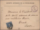 Delcampe - Japan: 1876/1949 Ca.114 Covers/used Picture Post Cards/earthquake Reply Cards, M - Other & Unclassified