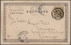 Delcampe - Japan: 1876/1951, Apprx. 258 Covers/cards Inc. Registration, Foreign Mail, Ppc, - Otros & Sin Clasificación