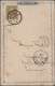 Delcampe - Japan: 1876/1951, Apprx. 258 Covers/cards Inc. Registration, Foreign Mail, Ppc, - Sonstige & Ohne Zuordnung