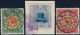 Japan: 1894/1955 (approx.), Collection Of Mainly Commemorative Issues On More Th - Otros & Sin Clasificación