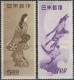 Delcampe - Japan: 1894/1955 (approx.), Collection Of Mainly Commemorative Issues On More Th - Autres & Non Classés