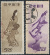 Delcampe - Japan: 1894/1955 (approx.), Collection Of Mainly Commemorative Issues On More Th - Sonstige & Ohne Zuordnung