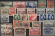 Japan: 1896/1950, Lot Of Mint And Used With Better Commemoratives On Five Large - Autres & Non Classés