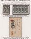 Delcampe - Japan: 1937/1945, Specialized Collection Of The 1st Showa Series 1/2 Sen-10 Yen - Autres & Non Classés