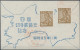 Delcampe - Japan: 1937/1992 (approx.), Collection Of S/s And Booklet Panes On Approx. 100 S - Andere & Zonder Classificatie