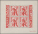 Delcampe - Japan: 1947/1989 (approx.), Comprehensive Dealer Stock Of Post-war S/s In Well-f - Andere & Zonder Classificatie