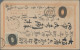 Delcampe - Japan - Postal Stationary: 1874/1915, Apprx. 66 Used Only Stationeries Inc. Upra - Postales