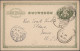 Delcampe - Japan - Postal Stationary: 1874/1990, Apprx 438 Mint And Used Stationery: Cards, - Cartes Postales