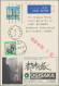 Japan - Postal Stationary: 1984/1991, 40y/41y Echo Postcards (220) Imprints Skys - Postkaarten
