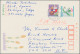 Delcampe - Japan - Postal Stationary: 1984/1991, 40y/41y Echo Postcards (220) Imprints Skys - Postcards