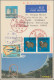 Delcampe - Japan - Postal Stationary: 1984/1991, 40y/41y Echo Postcards (220) Imprints Skys - Ansichtskarten