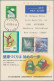 Delcampe - Japan - Postal Stationary: 1984/1991, 40y/41y Echo Postcards (220) Imprints Skys - Postcards