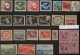 Japan - Specialities: 1874/1980 (ca.), MNH MM And Used On Dealers Stockcards And - Other