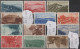Delcampe - Japan - Specialities: 1874/1980 (ca.), MNH MM And Used On Dealers Stockcards And - Other