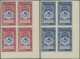 Delcampe - Yemen: 1930/1984. 54 Profoundly Described And Priced Items, Incl. Block And Larg - Jemen