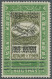 Delcampe - Yemen: 1930/1984. 54 Profoundly Described And Priced Items, Incl. Block And Larg - Yemen