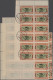Delcampe - Yemen: 1954, Provisionals, Stock Of The Overprint "airplane, Year Dates And Curr - Jemen