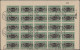 Delcampe - Yemen: 1954, Provisionals, Stock Of The Overprint "airplane, Year Dates And Curr - Jemen