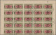 Delcampe - Yemen: 1954, Provisionals, Stock Of The Overprint "airplane, Year Dates And Curr - Yemen